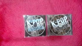 2002韩樂年度总冠军 K-POP SUPER BEST  2CD