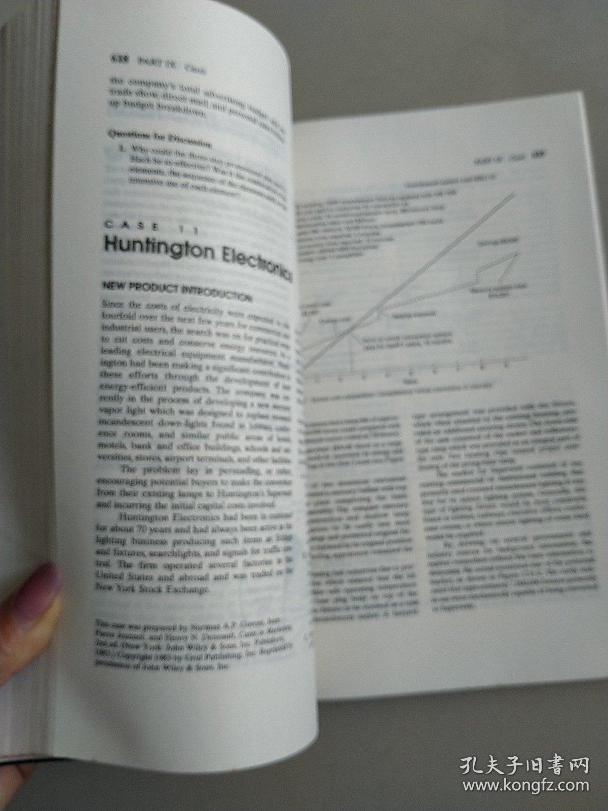 点击查看原图 产业营销(第三版)