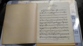 老乐谱 外文原版（德国）Breitkopf & Härtels Orchesterbibliothek Nr.247 a/b Weber EURYANTHE Ouvertüre Klarinette II in B 韦伯 歌剧《欧丽安特》序曲 B单簧管II