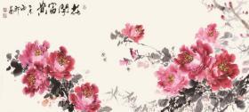 丁宇  国画花鸟画
