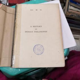 A history of indian philosophy volume I  1932年英文原版 无封皮（V146）(不缺页，不影响阅读)