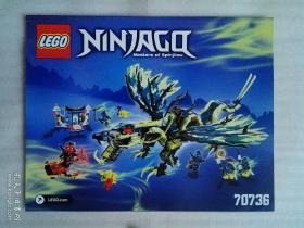 乐高幻影忍者  旋风忍术大师 LEGO NINJAGQ Master of Spinjitzu 每本10元