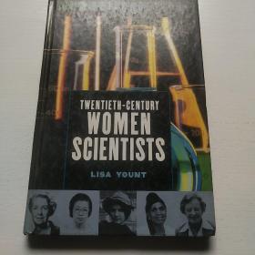 Twentieth-century women scientisys