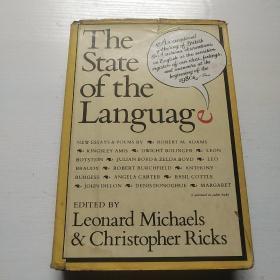 The state of the language