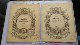 老乐谱 外文原版（德国）Breitkopf & Härtels Orchesterbibliothek Nr.247 a/b Weber EURYANTHE Ouvertüre Fagott I. II . 韦伯 歌剧《欧丽安特》序曲 第一节 第二节 【二本合售】
