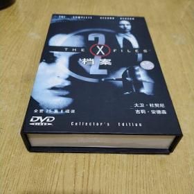 X档案2全套25集8碟装DVD