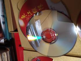 八集大型文献电视片《东江纵队》4张DVD+解说词