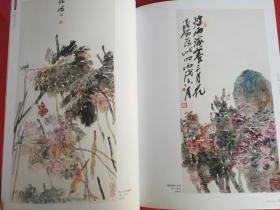 中国画研究2007年第1期吴冠南专辑（ 吴冠南画集67页+期刊1本期刊-谈赖少其万年的山水画，走进吴一峰，中国国家画院藏原中国画研究院第一届院委作品选：李可染 叶浅予 黄胄 陆俨少 李可染 蒋兆和 田世光 王雪涛 唐云 刘海粟 关山月 程十发 黎雄才 张汀 孙其峰作品集）人民美术出版