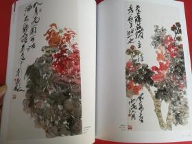 中国画研究2007年第1期吴冠南专辑（ 吴冠南画集67页+期刊1本期刊-谈赖少其万年的山水画，走进吴一峰，中国国家画院藏原中国画研究院第一届院委作品选：李可染 叶浅予 黄胄 陆俨少 李可染 蒋兆和 田世光 王雪涛 唐云 刘海粟 关山月 程十发 黎雄才 张汀 孙其峰作品集）人民美术出版