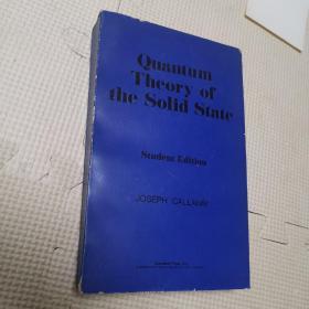 quantum theory of the solid state（student edition）