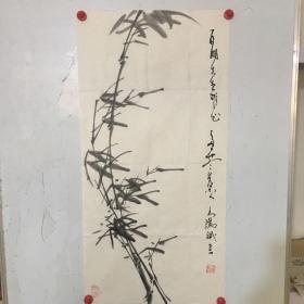 现货保真：王鸿斌，河南义马人，1973年10月生，1997年毕业于洛阳师范学院美术系。中国民主建国会会员，洛阳市廛河区政协委员。实拍图202*