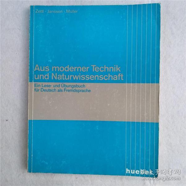 Aus moderner Technik und Naturwissenschaft（德语）