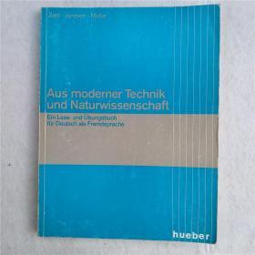 Aus moderner Technik und Naturwissenschaft（德语）