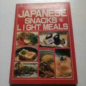 Japanese snacks light meals