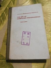 计算机程序设计技巧第2卷【外文版馆藏未书写】