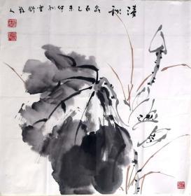 范伟 花鸟