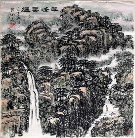 郑恒山  山水画
