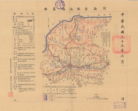 民国三十五年（1946年）《渑池县老地图》图题为《渑池县县图》，原图高清复制，（民国三门峡渑池老地图、渑池县地图，渑池地图）全图极为规整，左侧附县治资料，内容十分丰富，请看渑池县甲级壮丁人数情况。附县城区图。渑池县地理地名历史变迁重要史料。博物馆级地图史料。裱框后，风貌佳。