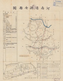 民国《新安县老地图》图题为《新安县县图》（原图高清复制）（民国洛阳新安老地图、新安县地图，新安地图）全图规整，左侧附县治资料，请看新安县甲级壮丁人数情况。附县城区图。新安县地理地名历史变迁史料。本图漂亮。裱框后，风貌佳。