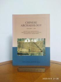 CHINESE ARCHAEOLOGY 中国考古学 第6卷 英文版