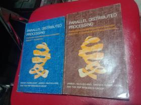 Parallel Distributed Processing【Vol. 1、2 两本合售】