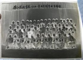 **老底片：江苏镇江——“镇江航运学校”，1971年毕业，毛泽东像章、红宝书、红卫兵袖标，辫子美女——**经典影像.