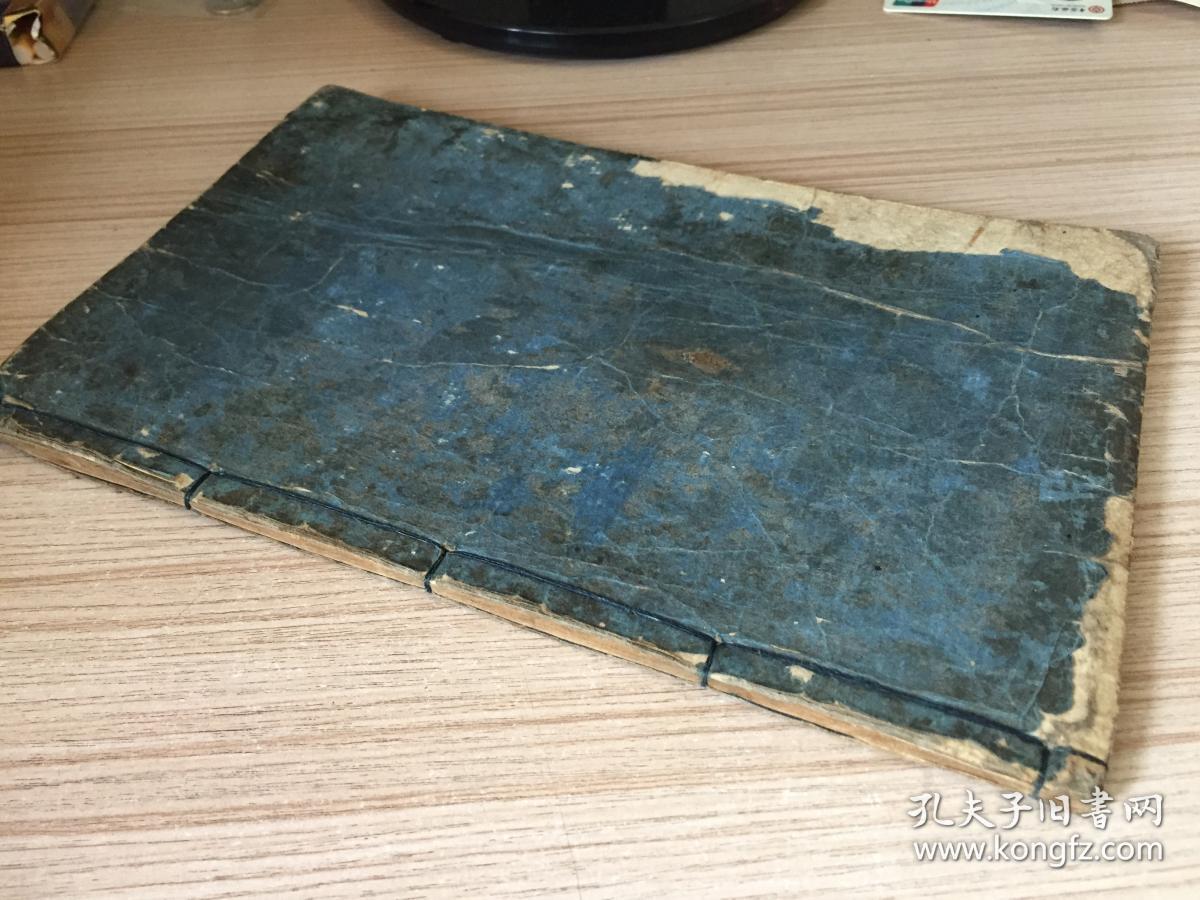 清中期和刻本《训蒙图汇 器用卷》一册，全图本