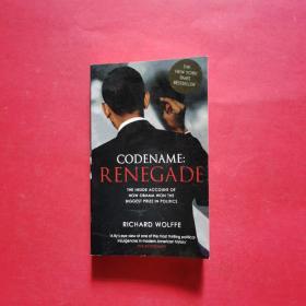 正版 Codename - Renegade: The Inside Account of How Obama Won the Biggest Prize in Politics