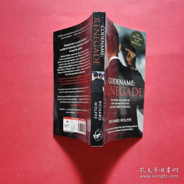正版 Codename - Renegade: The Inside Account of How Obama Won the Biggest Prize in Politics