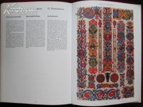 Handbook of Ornaments in Color, Vol. 1（英语原版 精装本）彩色装饰品手册，第1卷