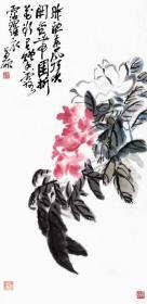 高清复制名家字画  吴昌硕 牡丹25.5-52.47cm