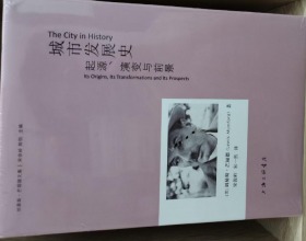 江门观音寺壁画