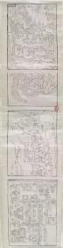 古地图1784 杭州省城、海塘、府学图 清乾隆49年。纸本大小34.5*133.32厘米。宣纸原色仿真。微喷