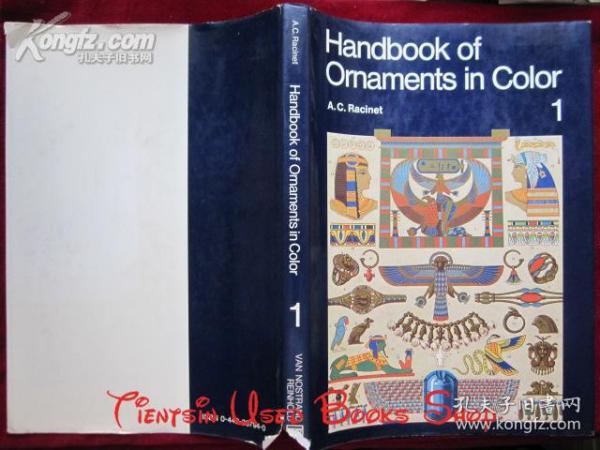 Handbook of Ornaments in Color, Vol. 1（英语原版 精装本）彩色装饰品手册，第1卷