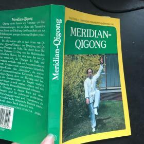 MERIDIAN QIGONG［经络气功］