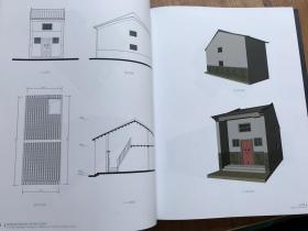 岭南经典传统民居BIM数字化图录
