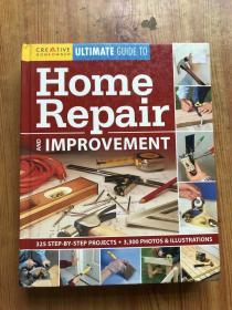 home repair and improvement