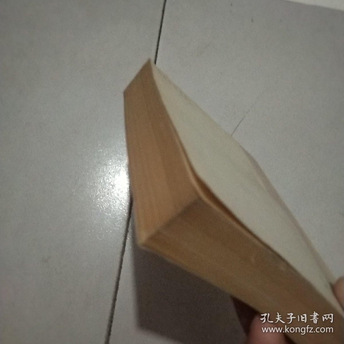 德伯家的苔丝