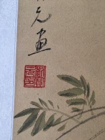 刘宝元 国画《仿古花鸟》