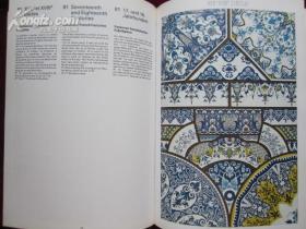 Handbook of Ornaments in Color, Vol. 2: One Hundred Color Plates Highlighted with Gold and Silver ...（货号TJ）彩色装饰品手册，第2卷：一百张以金银色为亮点的彩图……