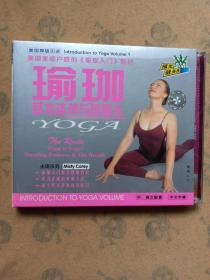 瑜珈 基本姿势与呼吸法(1碟VCD）