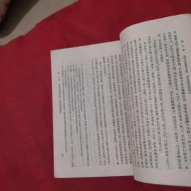 红楼梦【1.2.3.4】全