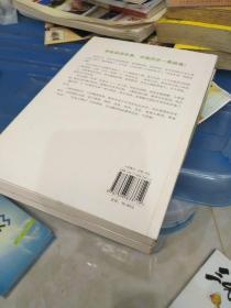 疯狂历史年表1：从发明家黄帝到最杰出CEO李世民