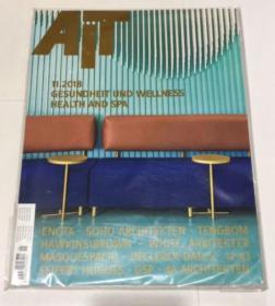 AIT GESUNDHEIT UND WELLNESS HEALTH AND SPA  德语设计杂志  水疗中心  2018年11月