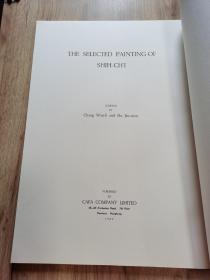 国内现货 《石谿画集》 4开 大型精美画册 1969年出版 张万里、胡仁牧编 历代名画家作品选集品佳 书面烫金 共29组作品