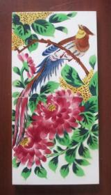民国瓷砖--鸾鸟