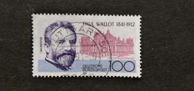 德国邮票（人物）：1991 The 150th Anniversary of the Death of Paul Wallot, Architect建筑师保罗·沃洛（Paul Wallot）逝世150周年， 1套1枚