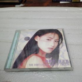 CD《张柏芝精选辑》