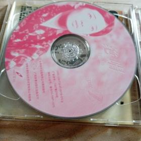 VCD光盘日本电影绝唱（盒装2碟）山口百惠三浦友和主演