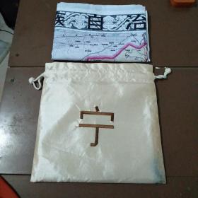 布制品。宁夏回族自治区全图。尺寸154/110